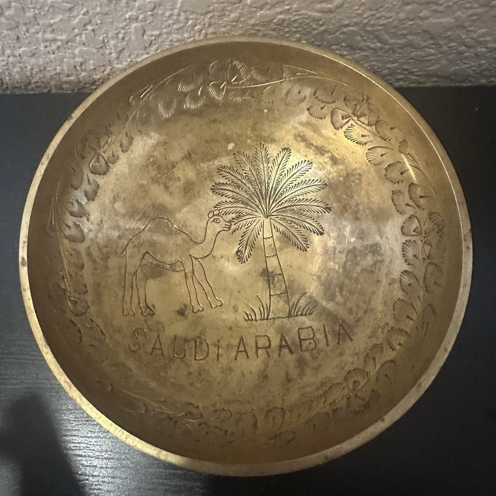 Vintage Brass Bowl Saudi Arabia Camel And Palm Tree Engraved